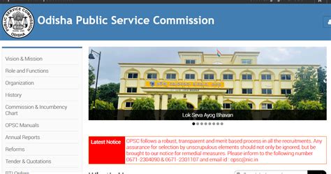 OPSC Declares Odisha Civil Services Main Exam Results; Document Ver.
